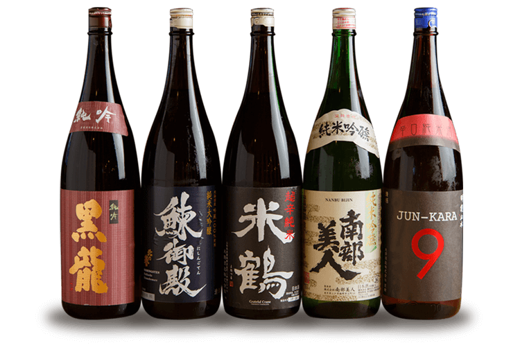 日本酒